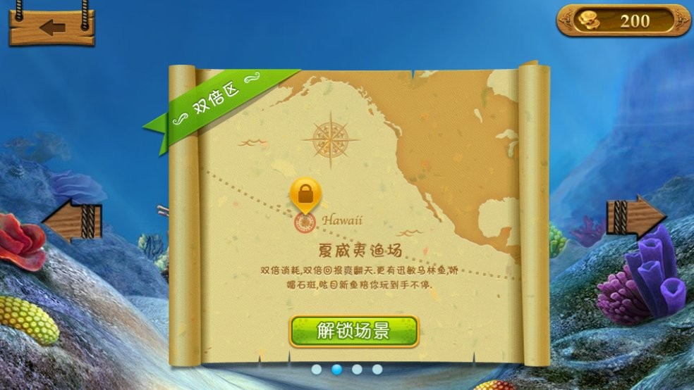 愤怒的小鸟消消乐2024最新版(Angry Birds Match)