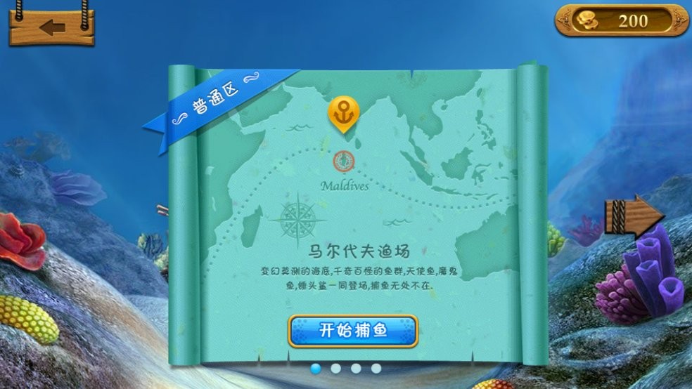 愤怒的小鸟消除赛2025最新版(AB Match)